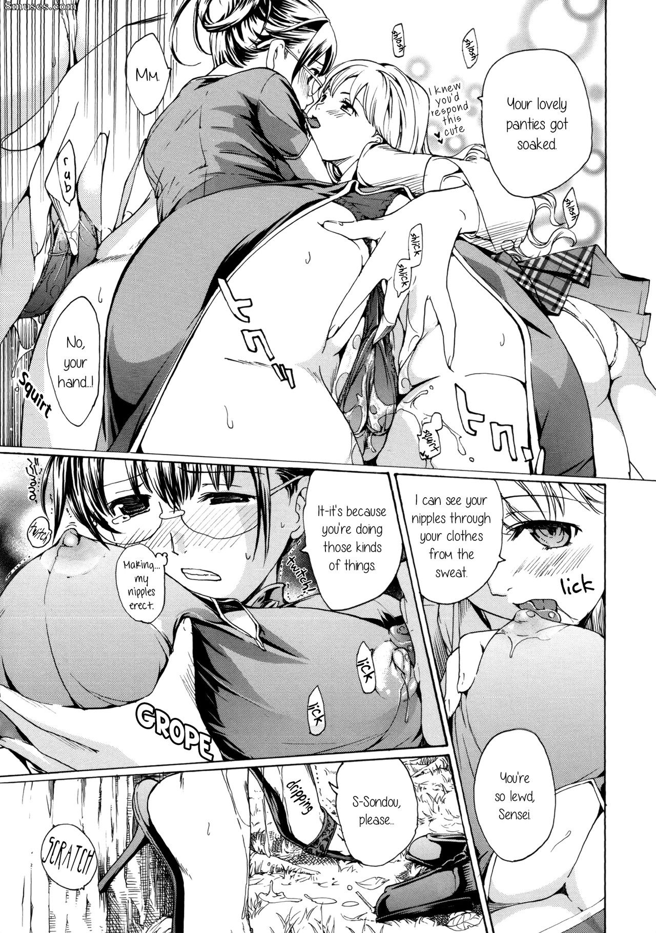 Asagi Ryuu - Otome Saku - Page 137