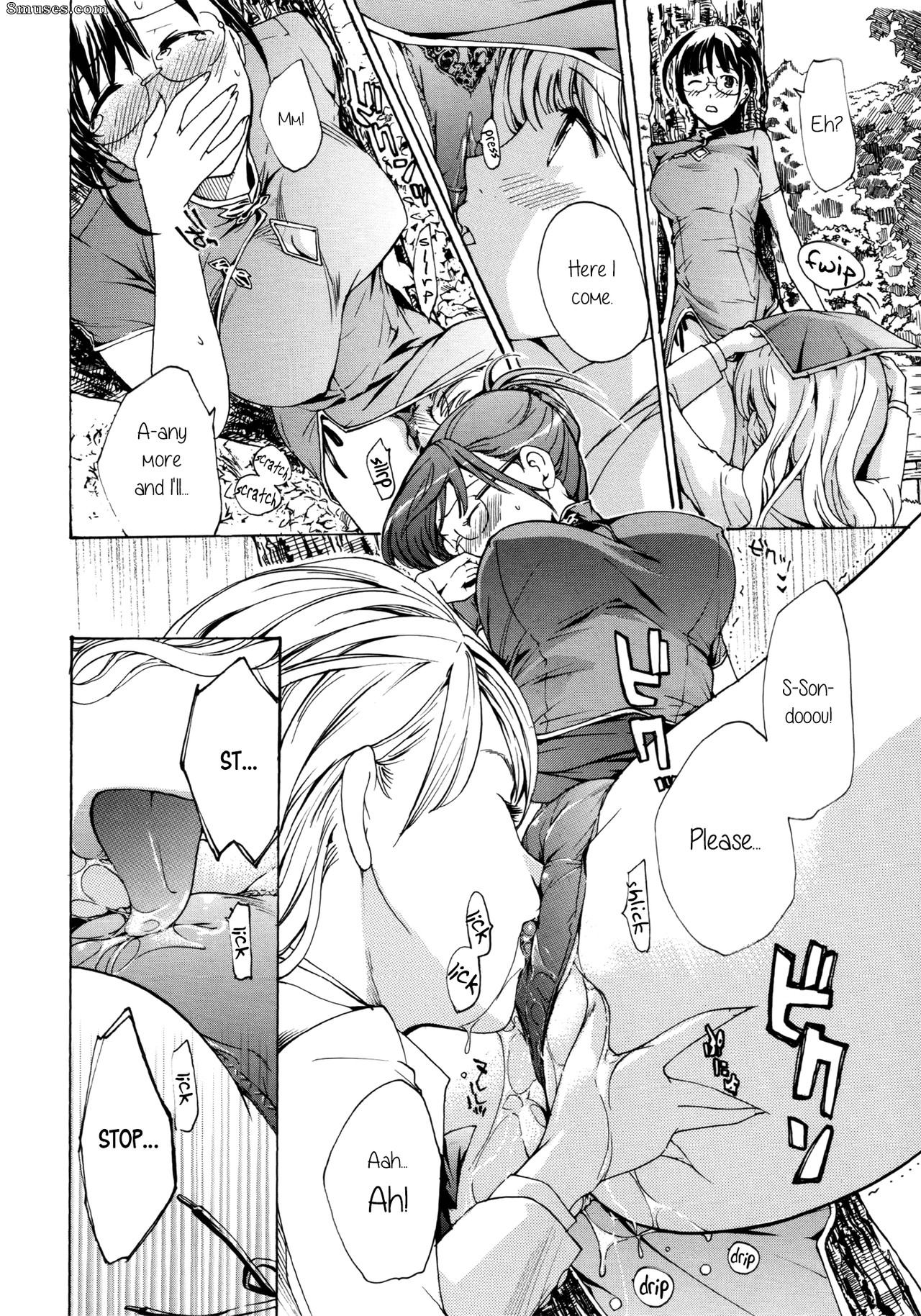 Asagi Ryuu - Otome Saku - Page 138