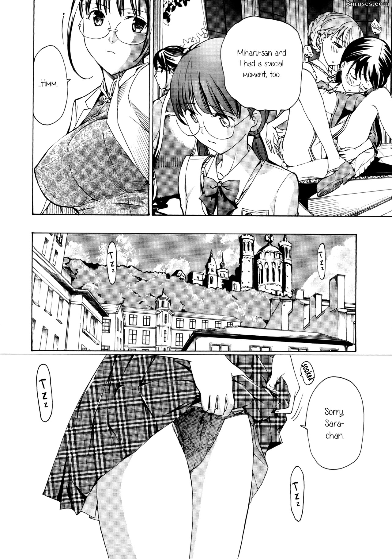 Asagi Ryuu - Otome Saku - Page 130