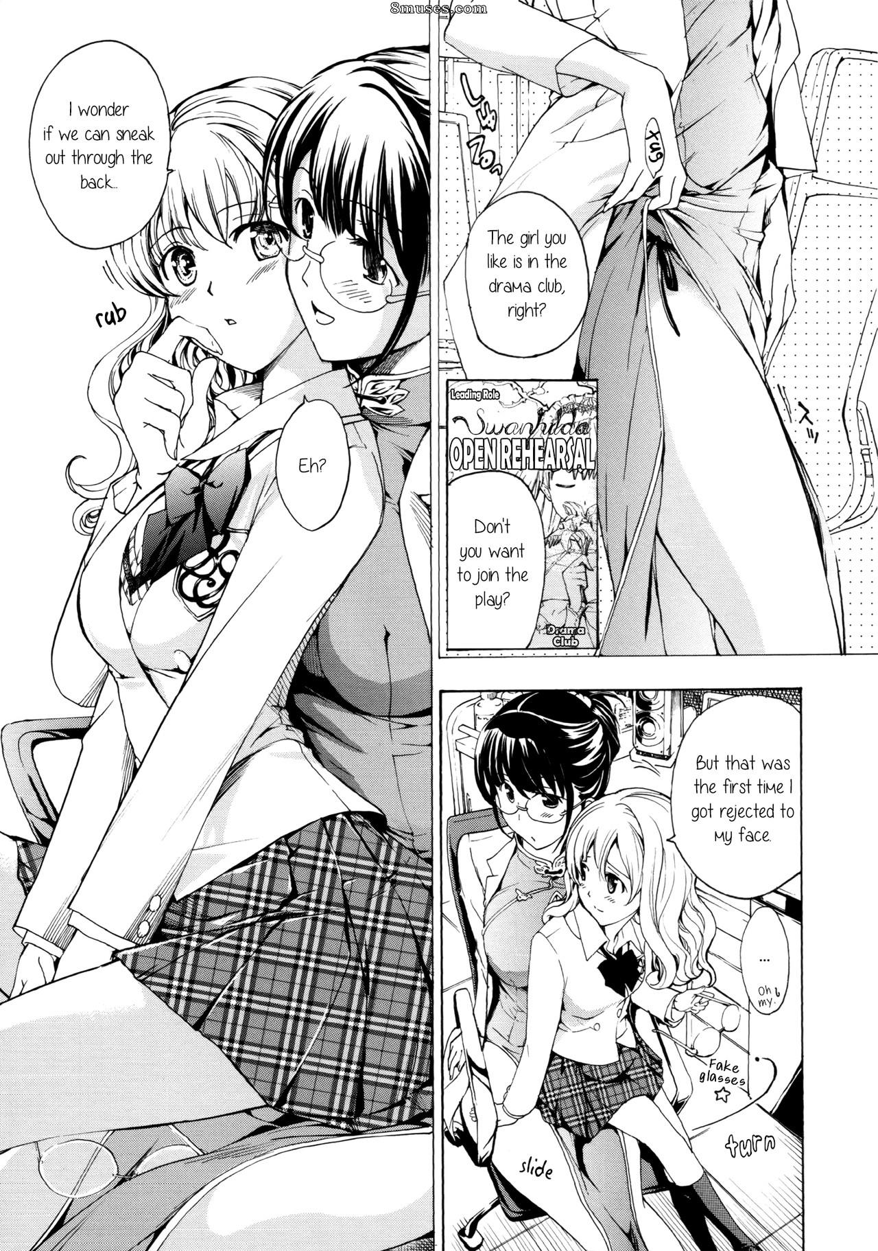 Asagi Ryuu - Otome Saku - Page 133