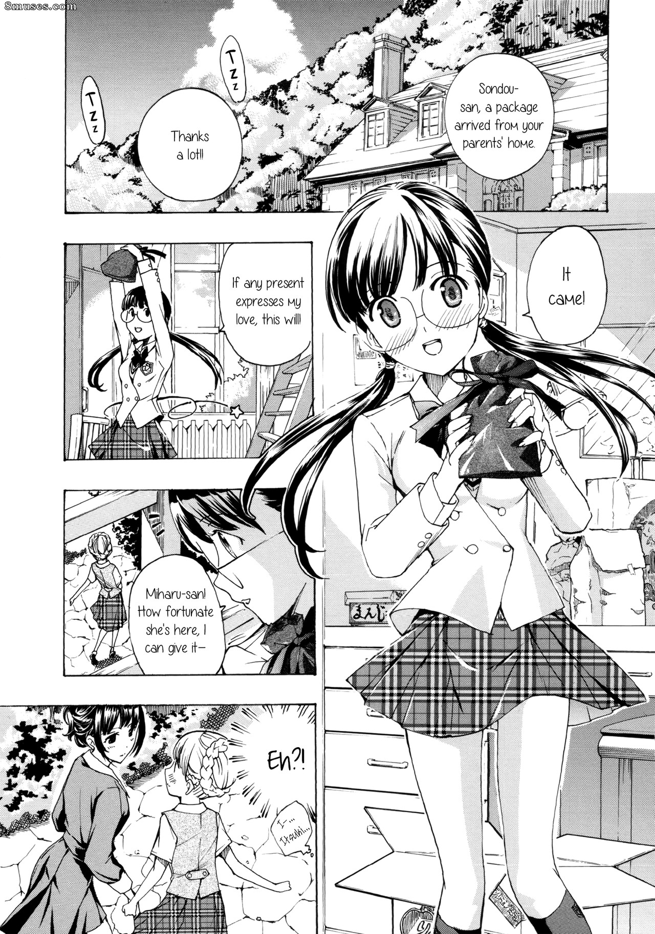 Asagi Ryuu - Otome Saku - Page 125