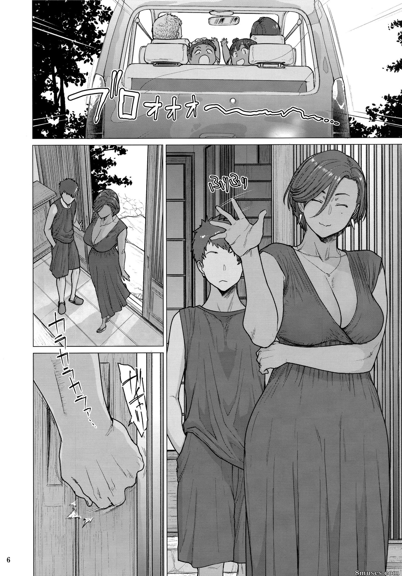 Etuzan Jakusui - Tonde Hi ni Iru - A Moth to Flame - Page 6
