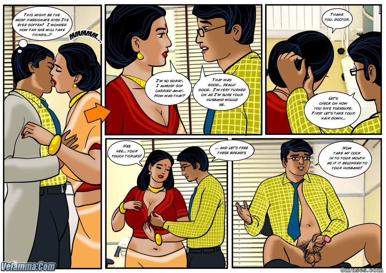 Velamma - Edição 37 - Página 17