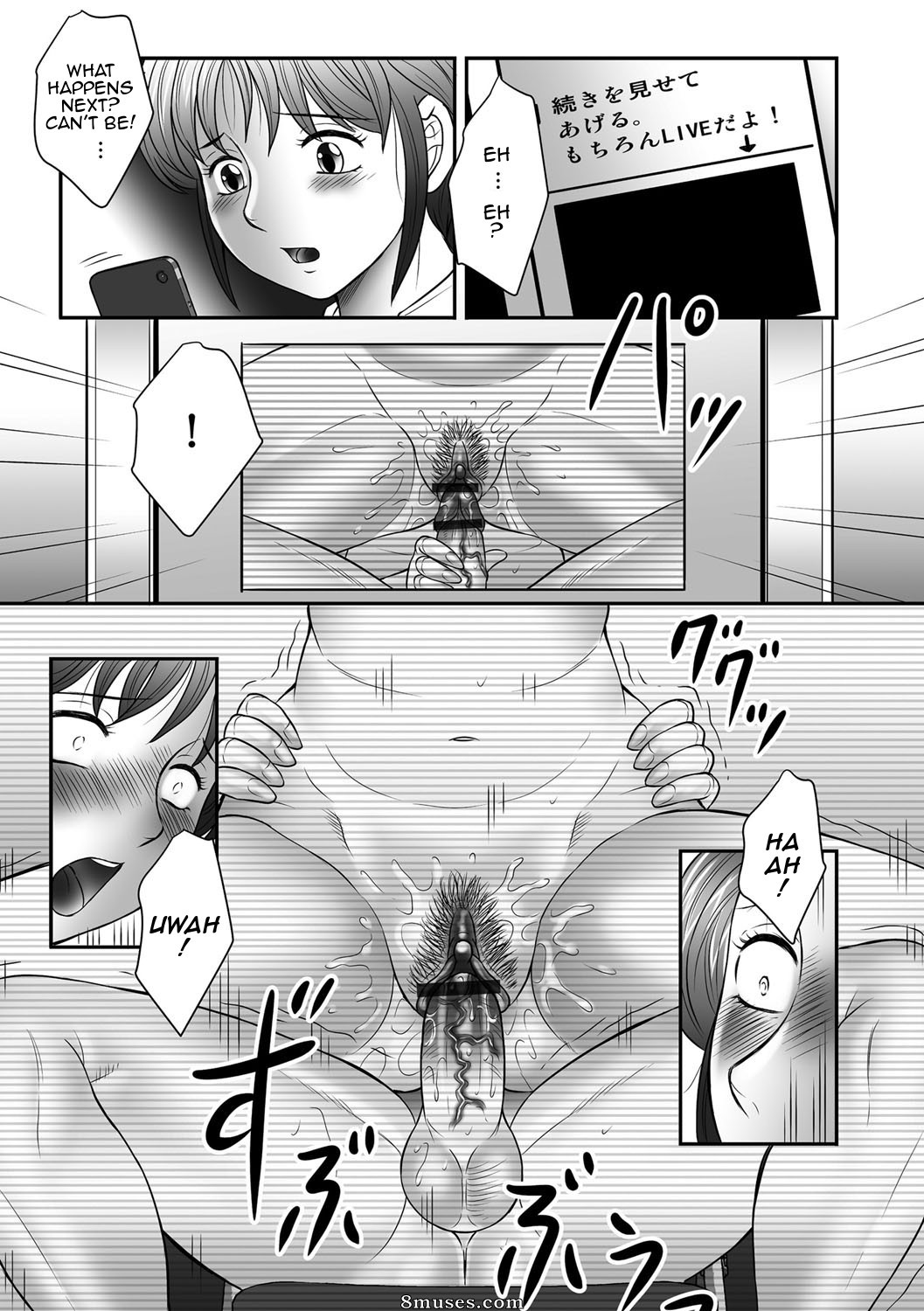 Boshi no Susume - Le conseil de la mère et de l'enfant - Numéro 1 - Page 146