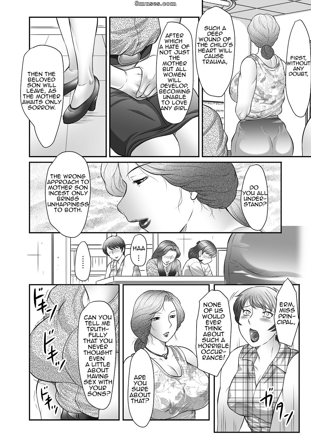 Boshi no Susume - Le conseil de la mère et de l'enfant - Numéro 1 - Page 33