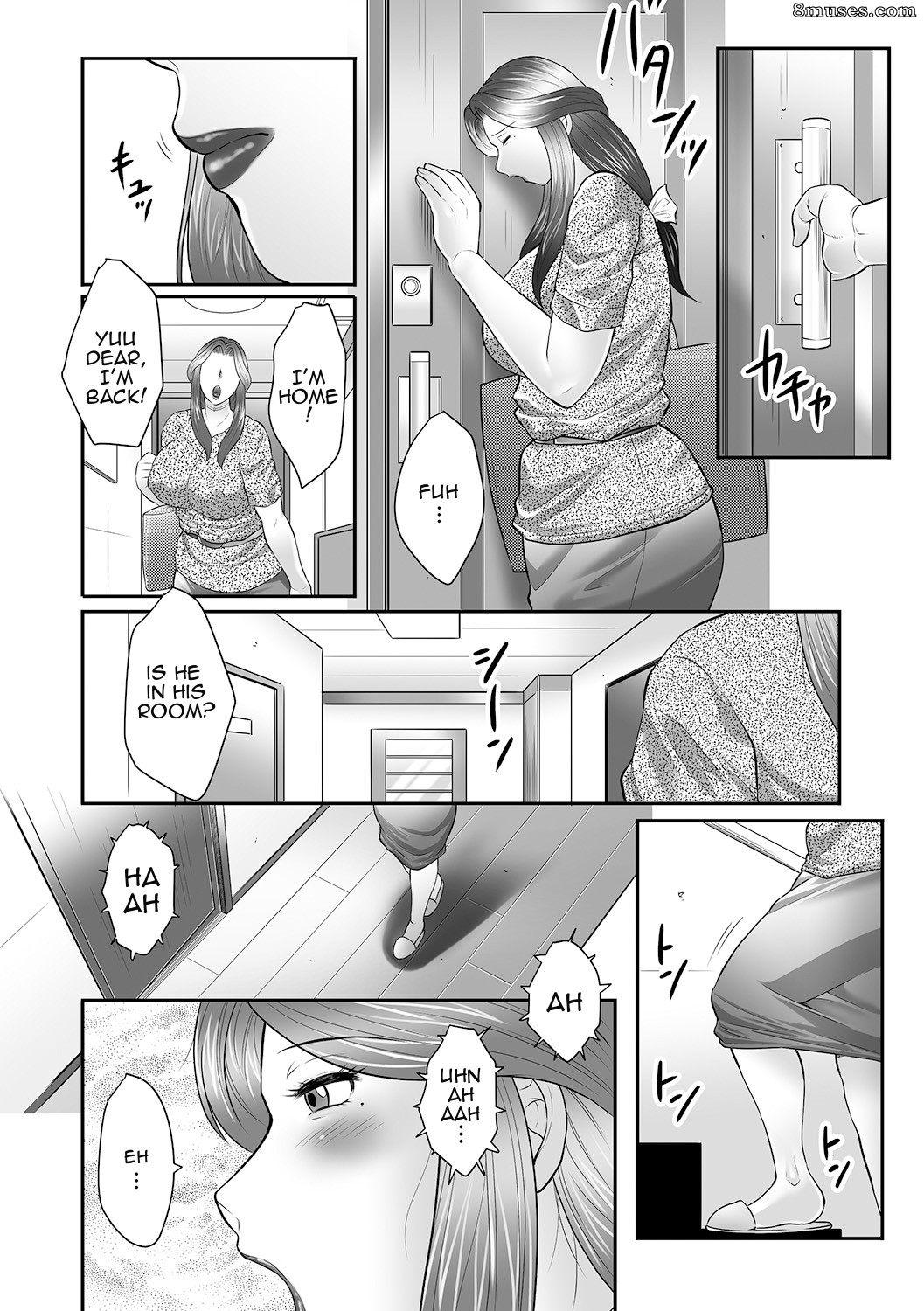 Boshi no Susume  - The advice of the mother and child - Issue 1 - Page 44