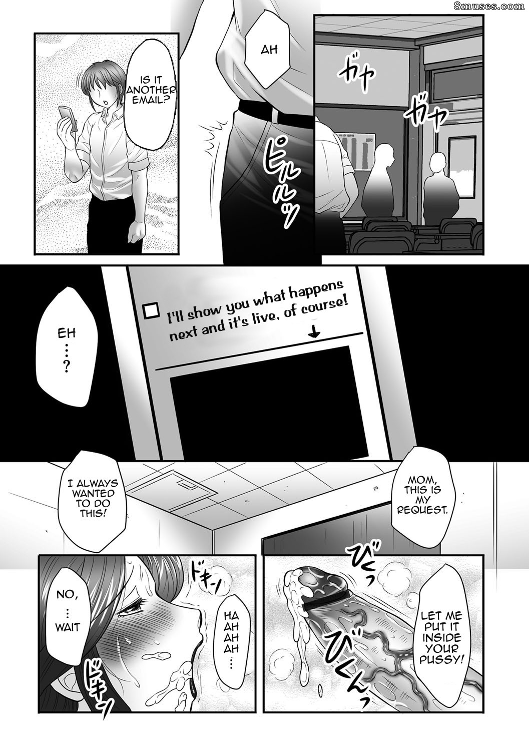 Boshi no Susume  - The advice of the mother and child - Issue 1 - Page 144
