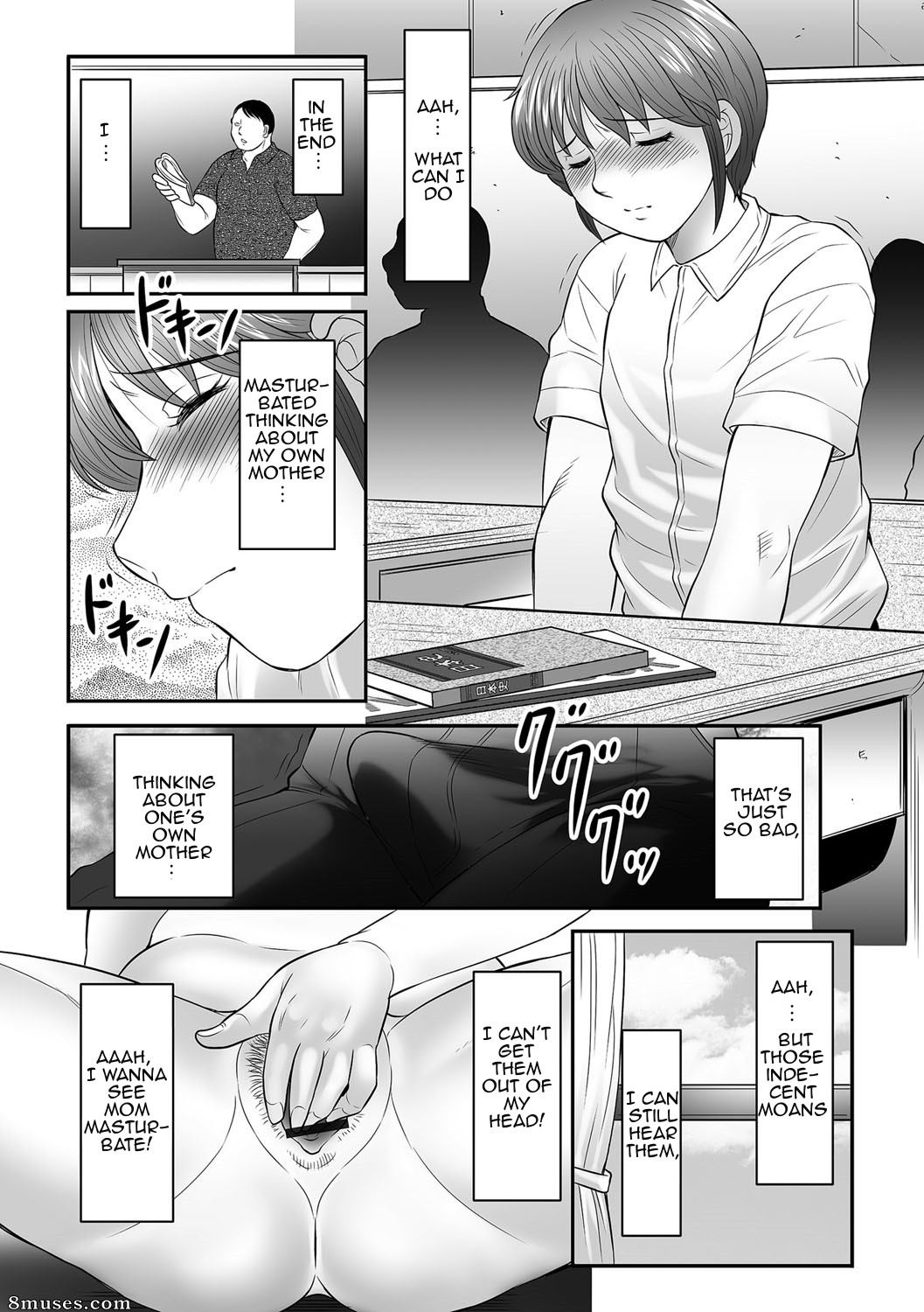 Boshi no Susume  - The advice of the mother and child - Issue 1 - Page 136