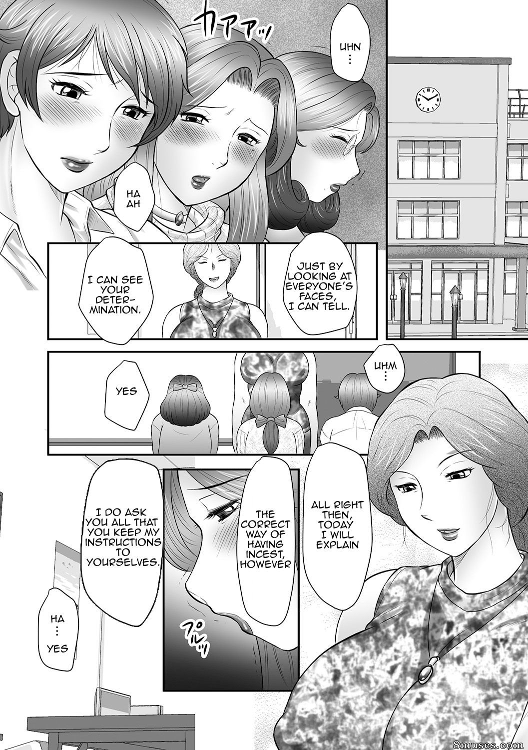 Boshi no Susume  - The advice of the mother and child - Issue 1 - Page 54