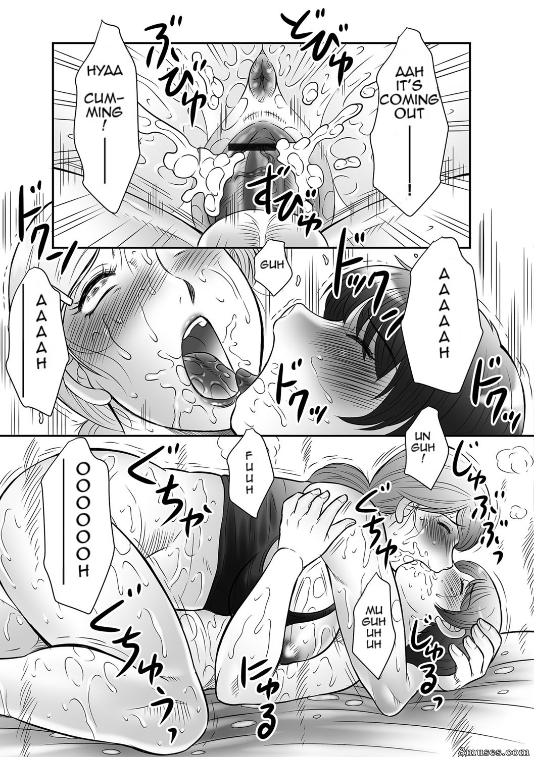 Boshi no Susume - Le conseil de la mère et de l'enfant - Numéro 1 - Page 178