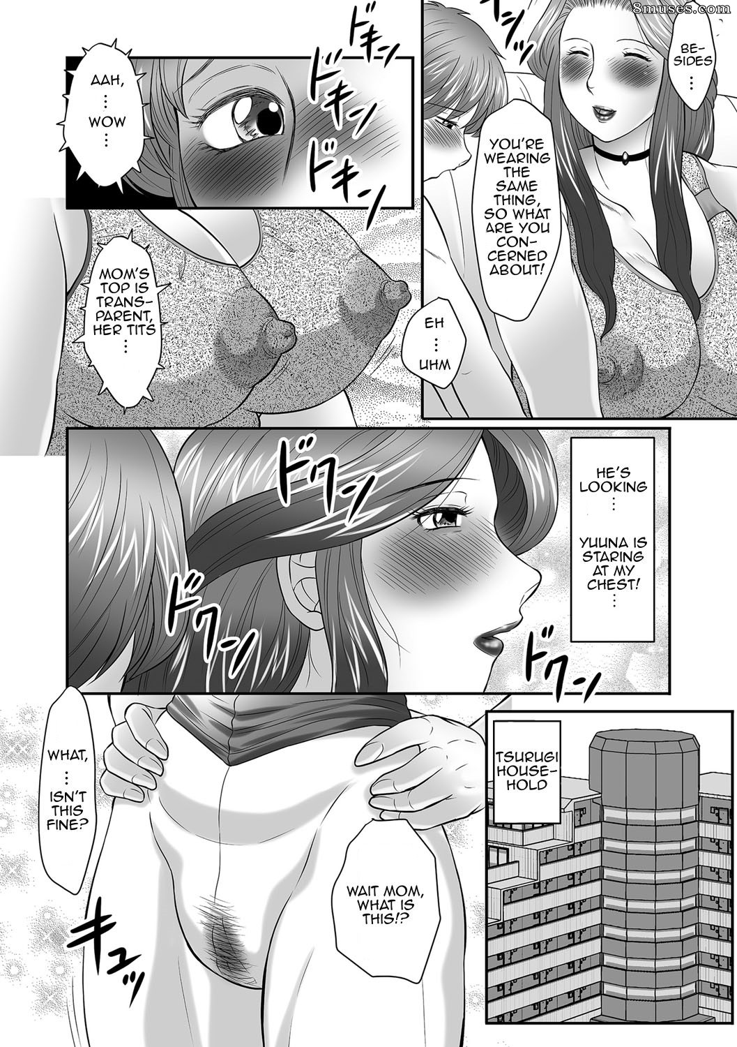 Boshi no Susume - Le conseil de la mère et de l'enfant - Numéro 1 - Page 82