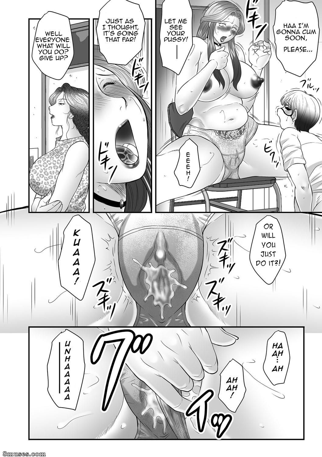 Boshi no Susume - Le conseil de la mère et de l'enfant - Numéro 1 - Page 92