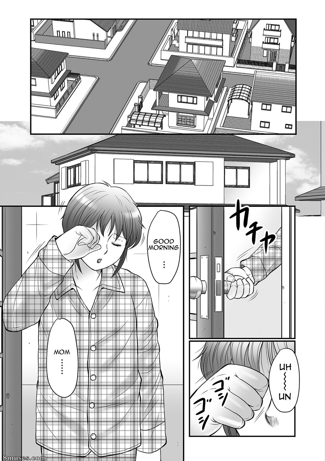 Boshi no Susume  - The advice of the mother and child - Issue 1 - Page 5