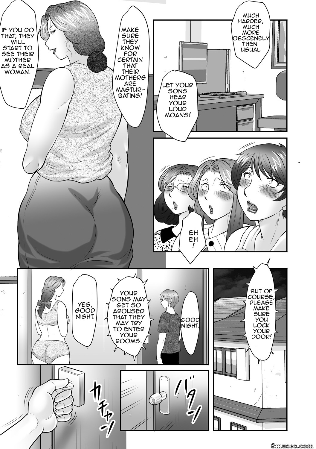 Boshi no Susume  - The advice of the mother and child - Issue 1 - Page 116