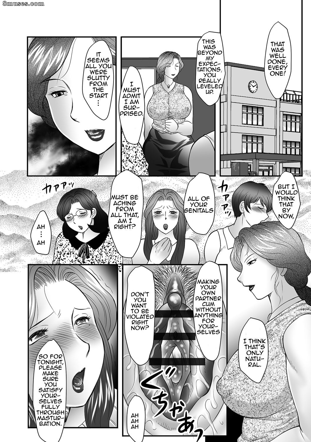 Boshi no Susume - Le conseil de la mère et de l'enfant - Numéro 1 - Page 115