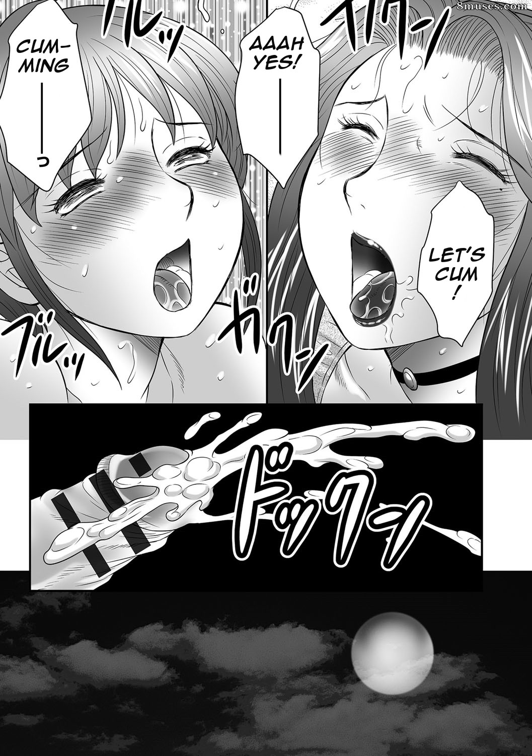 Boshi no Susume  - The advice of the mother and child - Issue 1 - Page 129