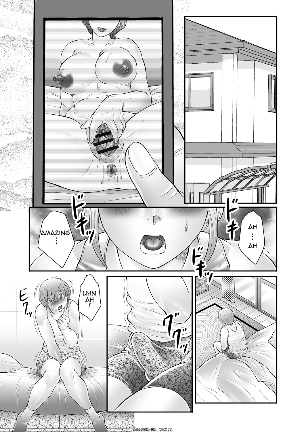 Boshi no Susume  - The advice of the mother and child - Issue 1 - Page 43