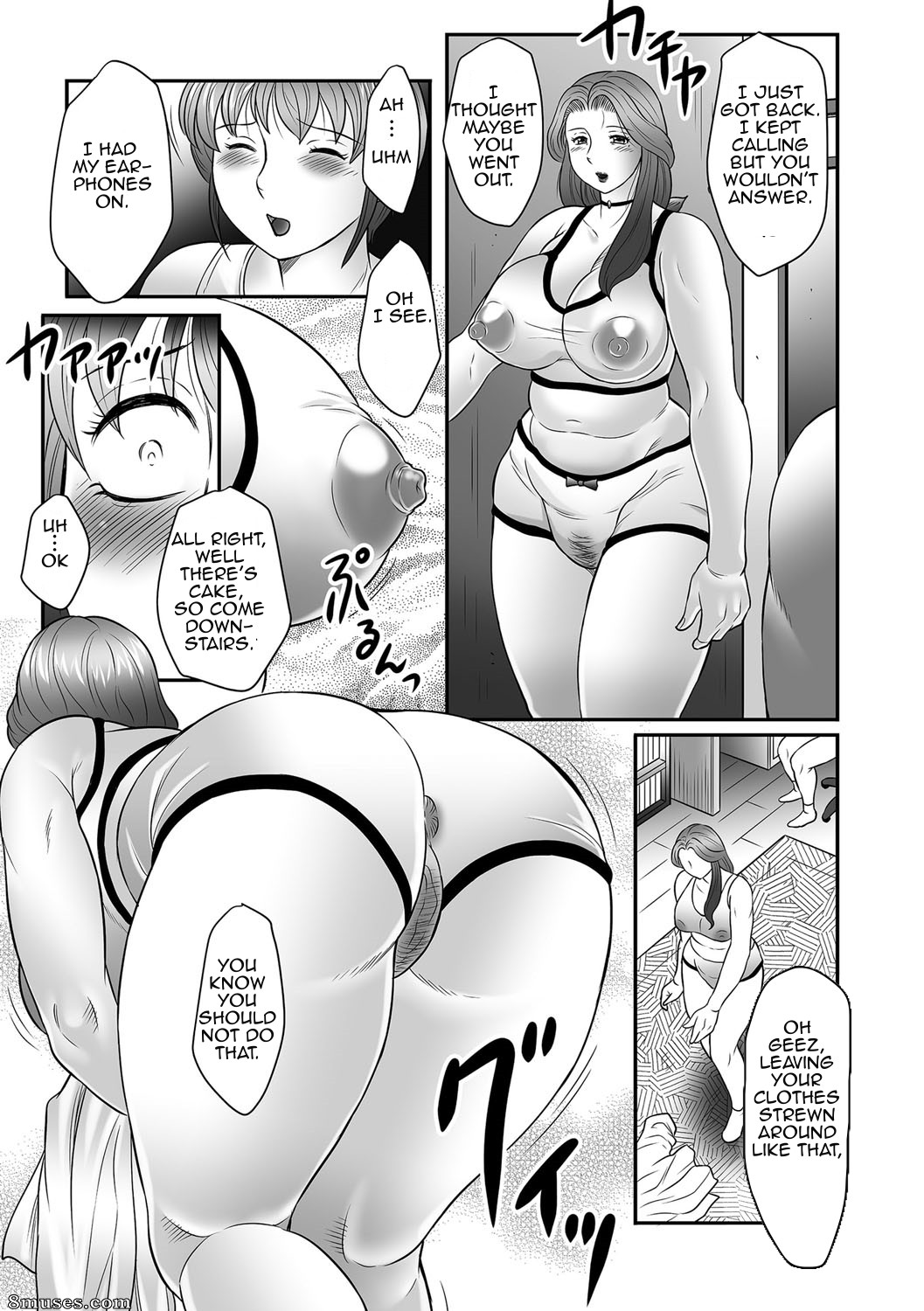 Boshi no Susume - Le conseil de la mère et de l'enfant - Numéro 1 - Page 104