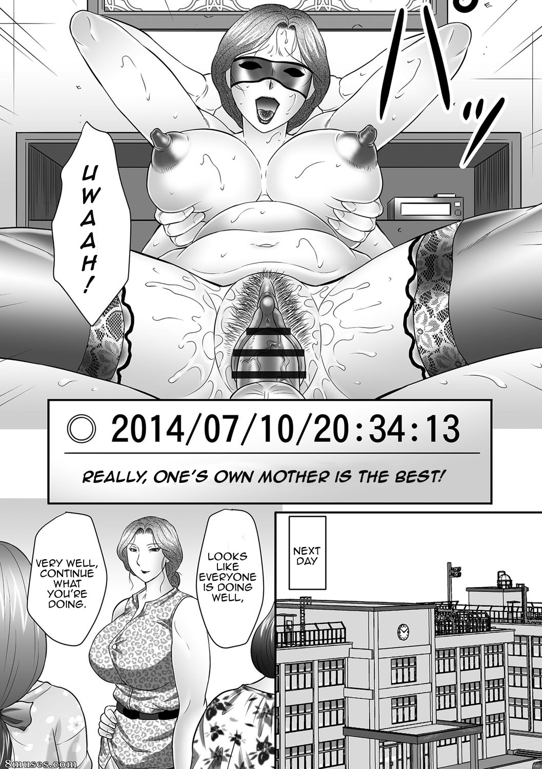 Boshi no Susume  - The advice of the mother and child - Issue 1 - Page 86