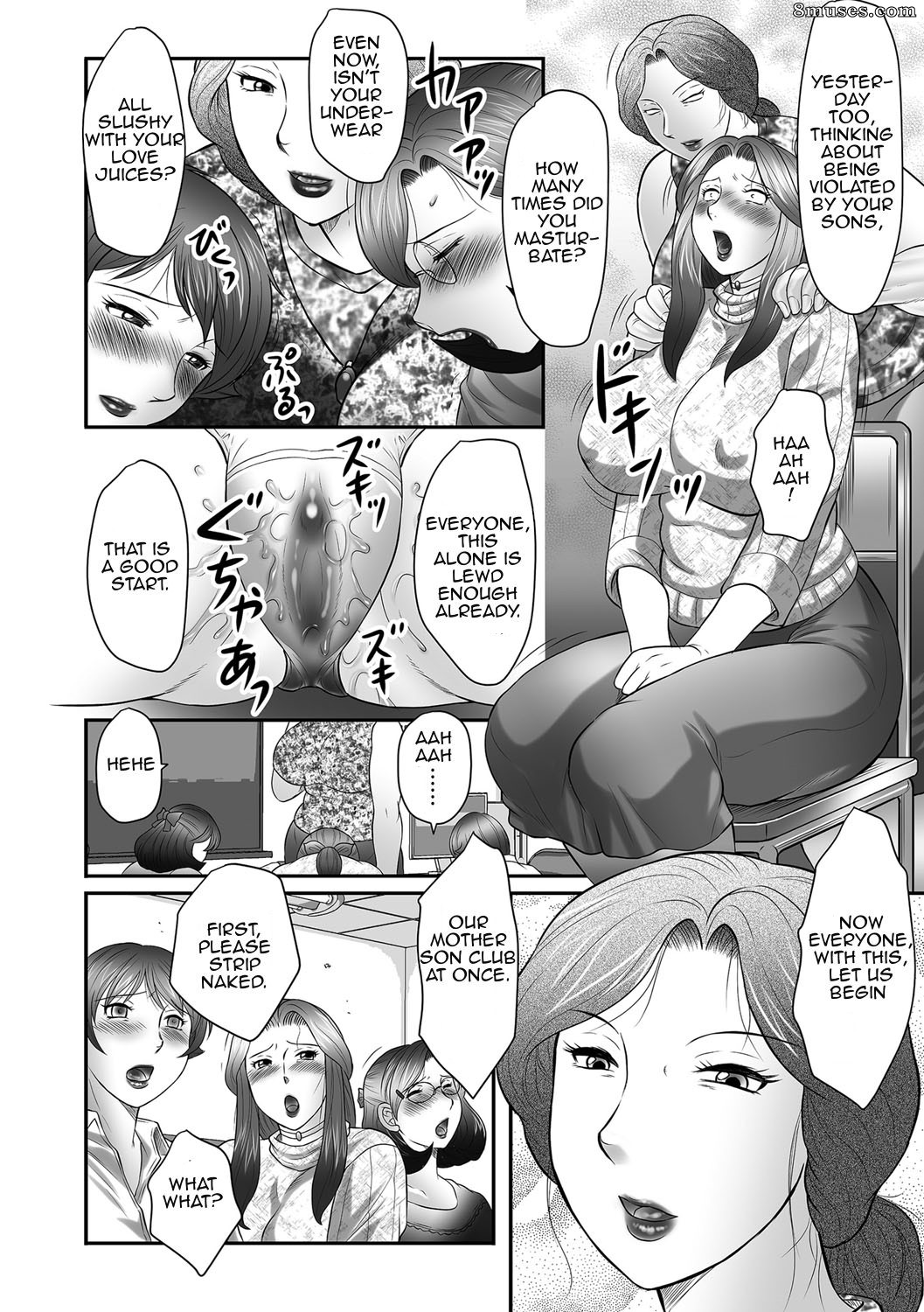 Boshi no Susume - Le conseil de la mère et de l'enfant - Numéro 1 - Page 58