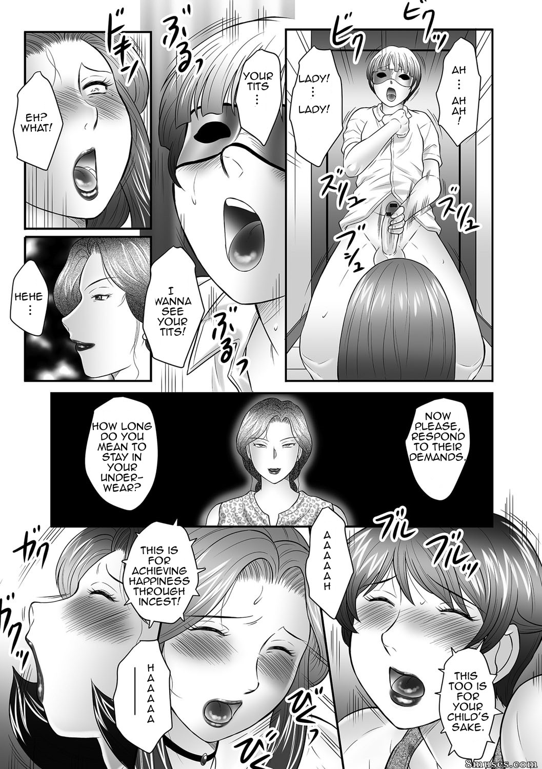 Boshi no Susume  - The advice of the mother and child - Issue 1 - Page 89
