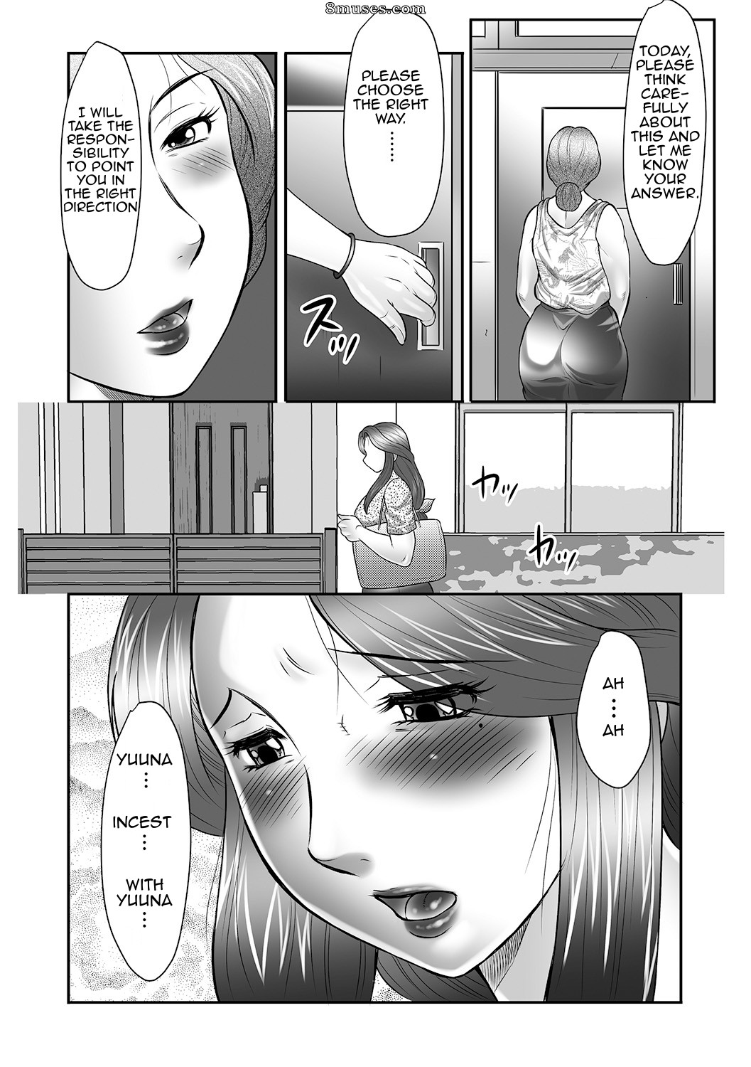 Boshi no Susume  - The advice of the mother and child - Issue 1 - Page 41