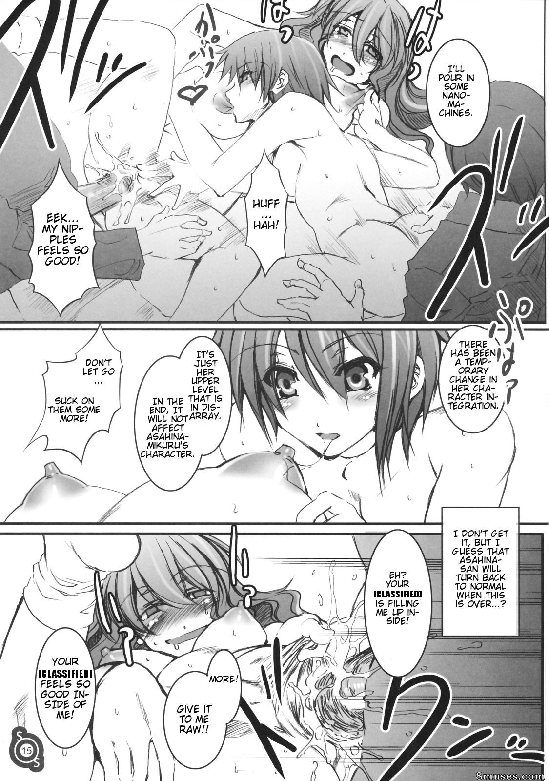 Alice no Takarabako - Mizuryuu Kei - Haruhina - Page 14