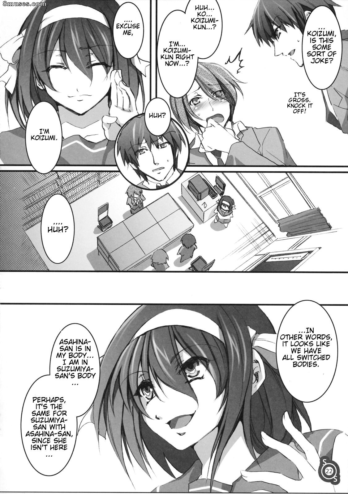 Alice no Takarabako - Mizuryuu Kei - Haruhina - Page 21