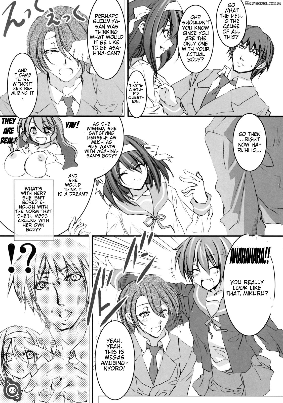 Alice no Takarabako - Mizuryuu Kei - Haruhina - Page 22