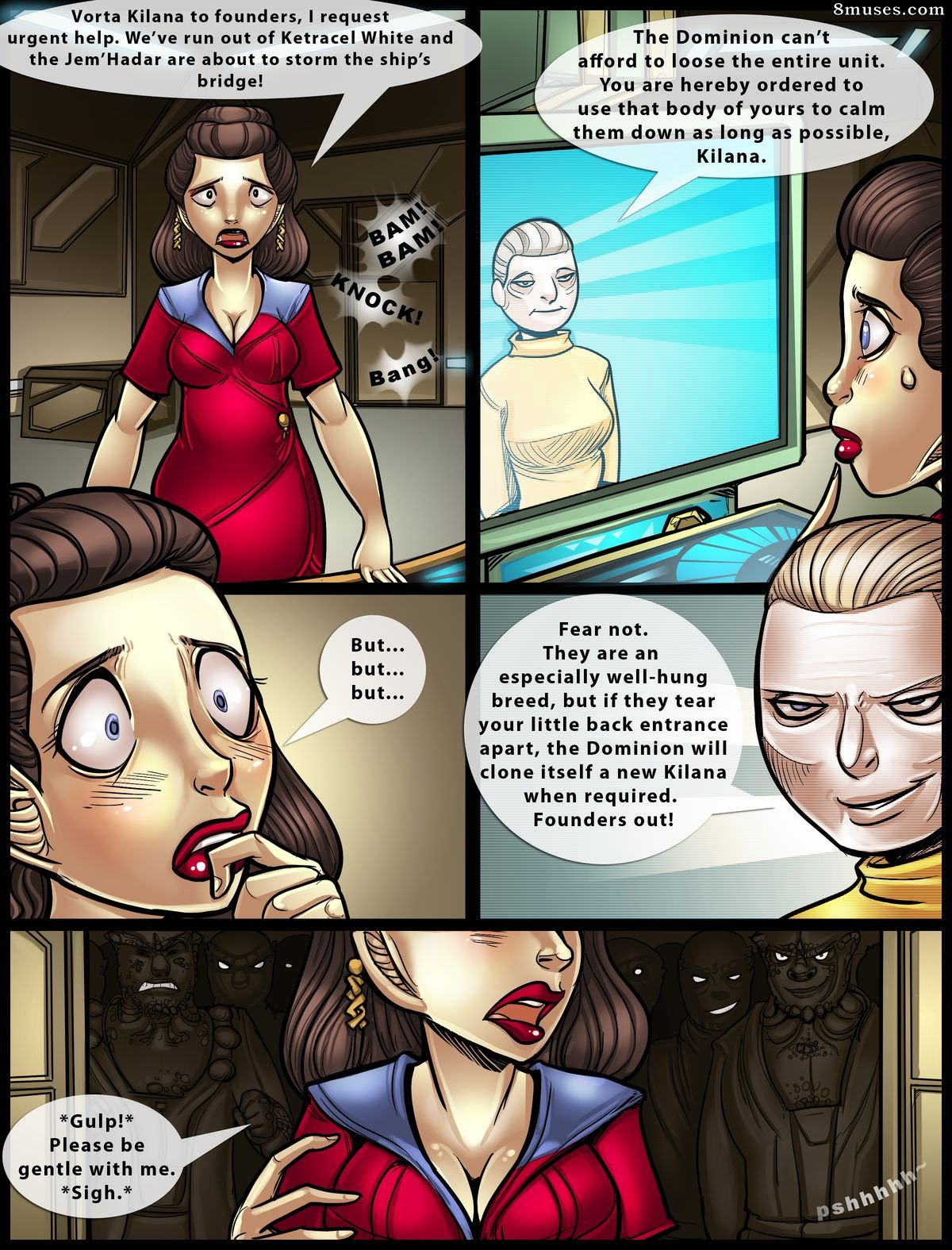 Shia Comics - Star Trek - Deep Space Nine  - The Ship - Epilogue - Page 1