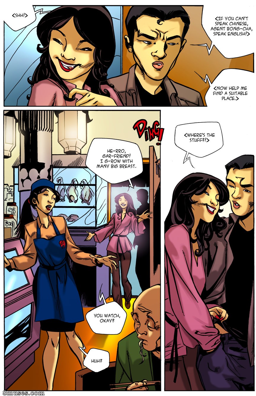 Giantess Club Comics - PMD - Página 17