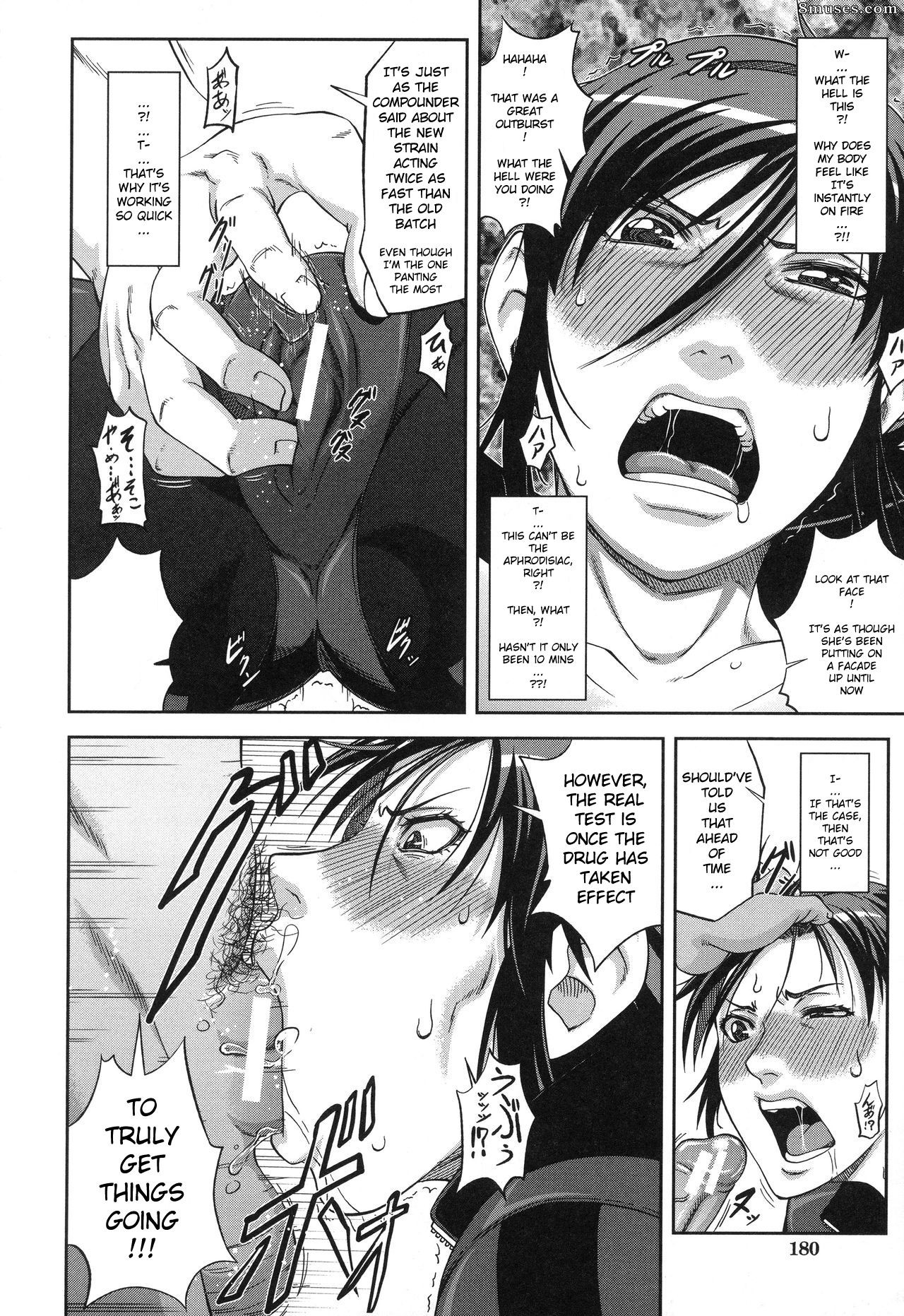 Ikumo Taisuke - I’ll Do It Seriously Student Council President - Page 183