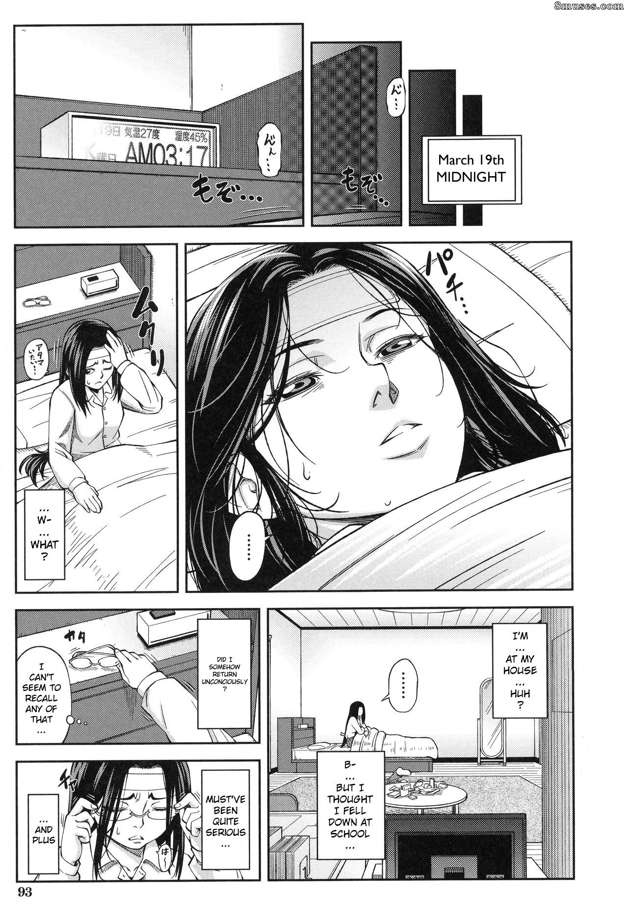 Ikumo Taisuke - I’ll Do It Seriously Student Council President - Page 96