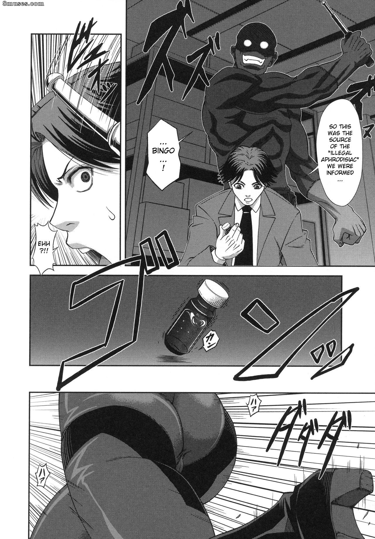 Ikumo Taisuke - I’ll Do It Seriously Student Council President - Page 173