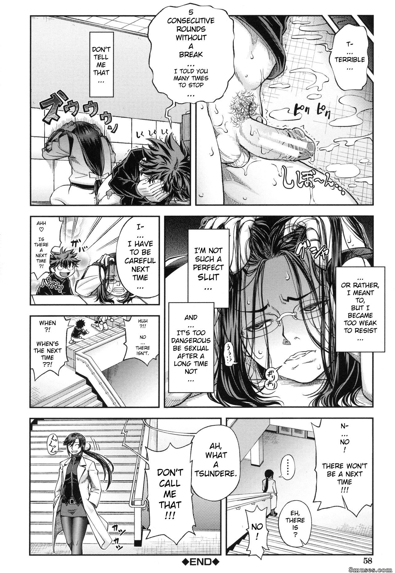 Ikumo Taisuke - I’ll Do It Seriously Student Council President - Page 61