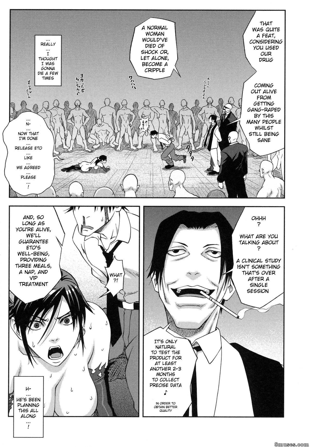 Ikumo Taisuke - I’ll Do It Seriously Student Council President - Page 201