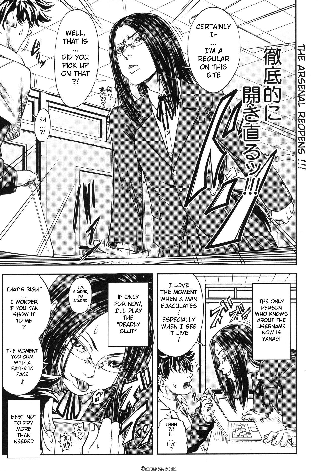 Ikumo Taisuke - I’ll Do It Seriously Student Council President - Page 14