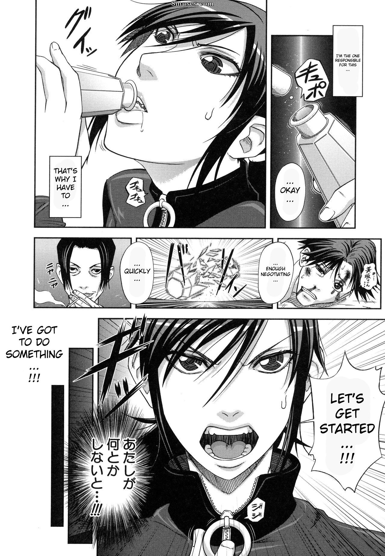 Ikumo Taisuke - I’ll Do It Seriously Student Council President - Page 179