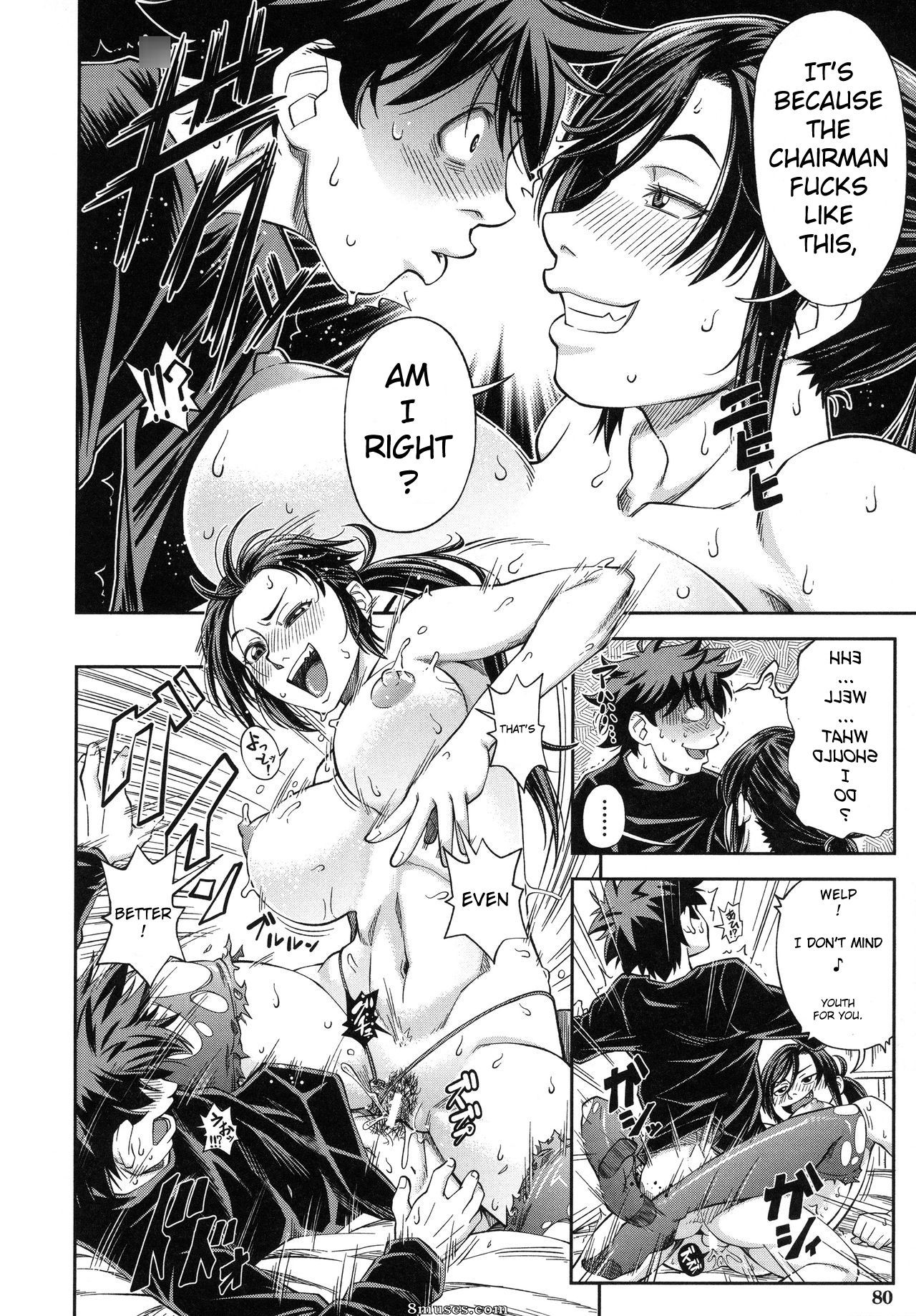 Ikumo Taisuke - I’ll Do It Seriously Student Council President - Page 83