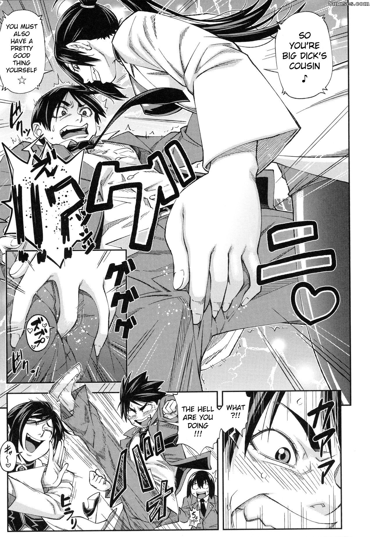 Ikumo Taisuke - I’ll Do It Seriously Student Council President - Page 207