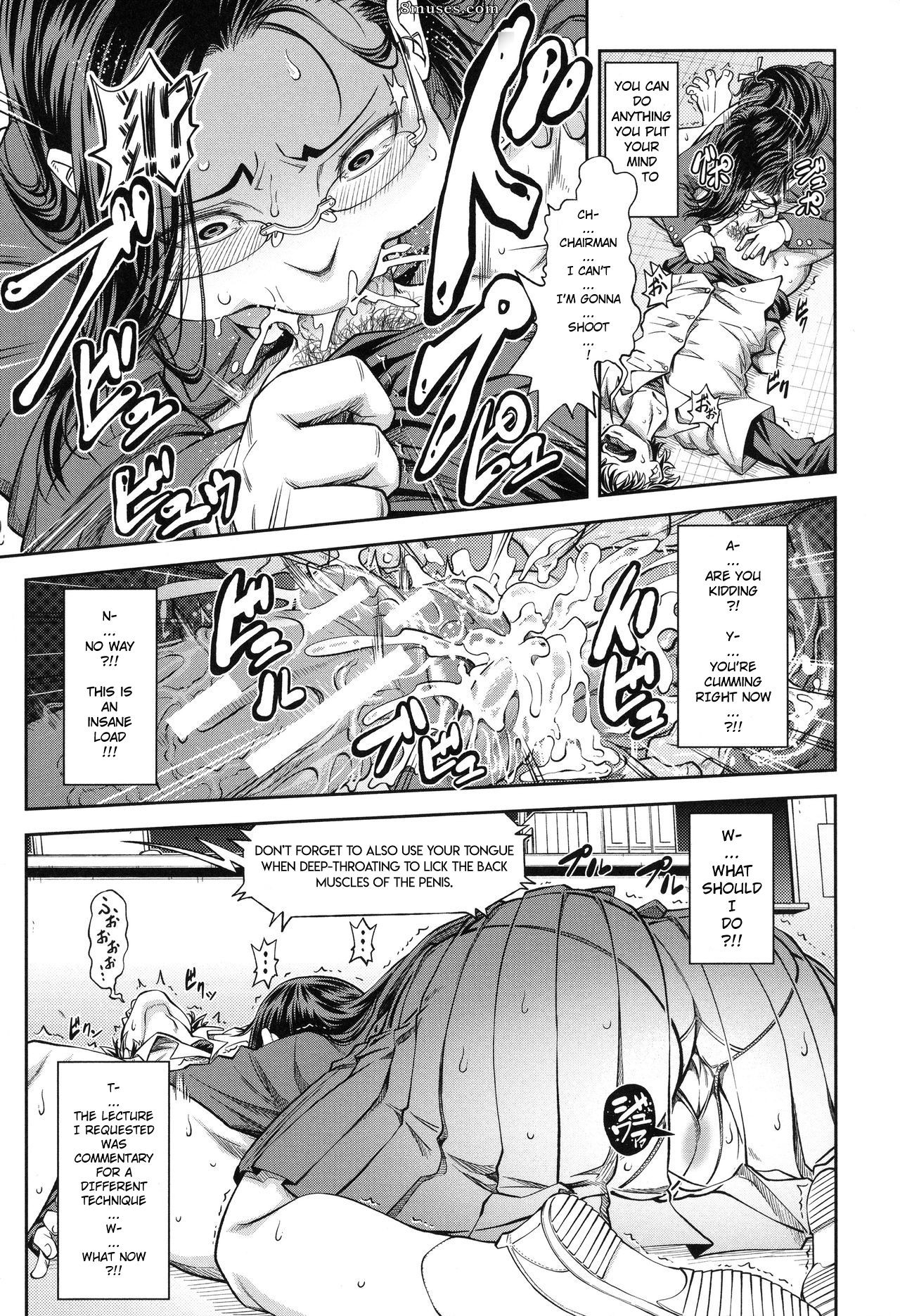 Ikumo Taisuke - I’ll Do It Seriously Student Council President - Page 22