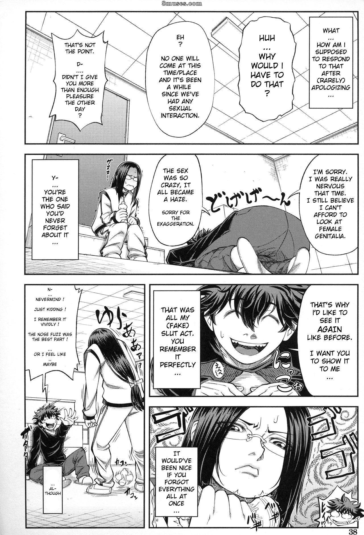 Ikumo Taisuke - I’ll Do It Seriously Student Council President - Page 41