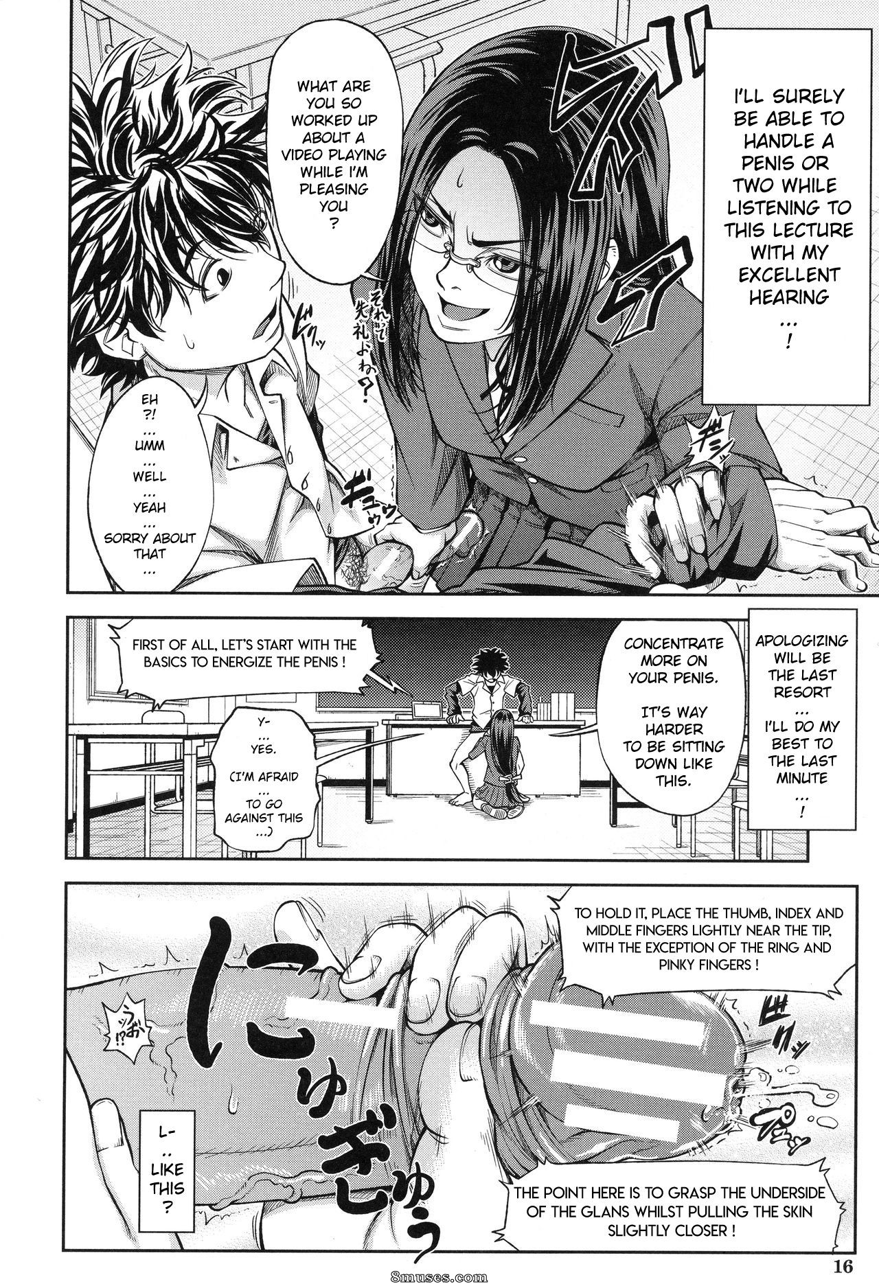 Ikumo Taisuke - I’ll Do It Seriously Student Council President - Page 19