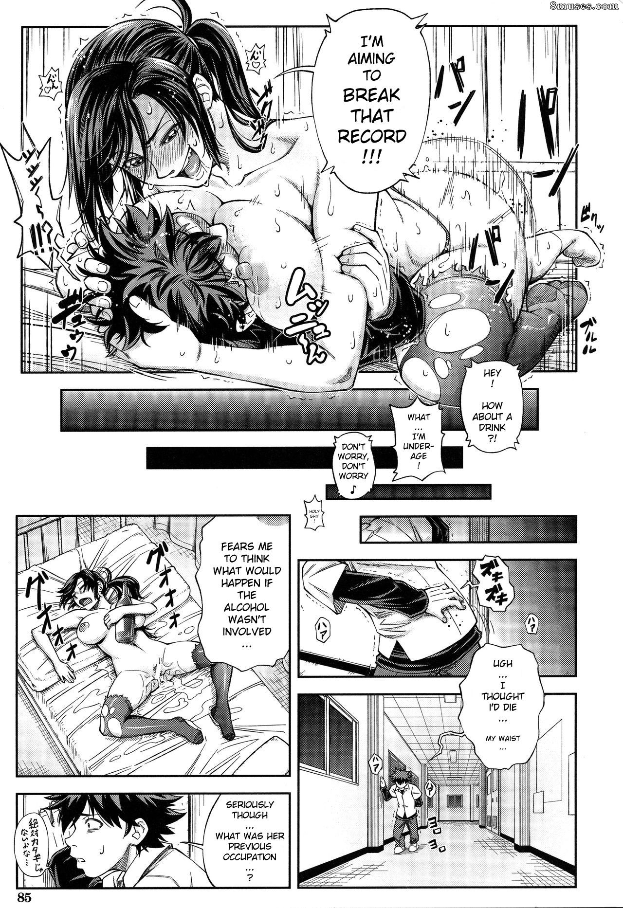 Ikumo Taisuke - I’ll Do It Seriously Student Council President - Page 88