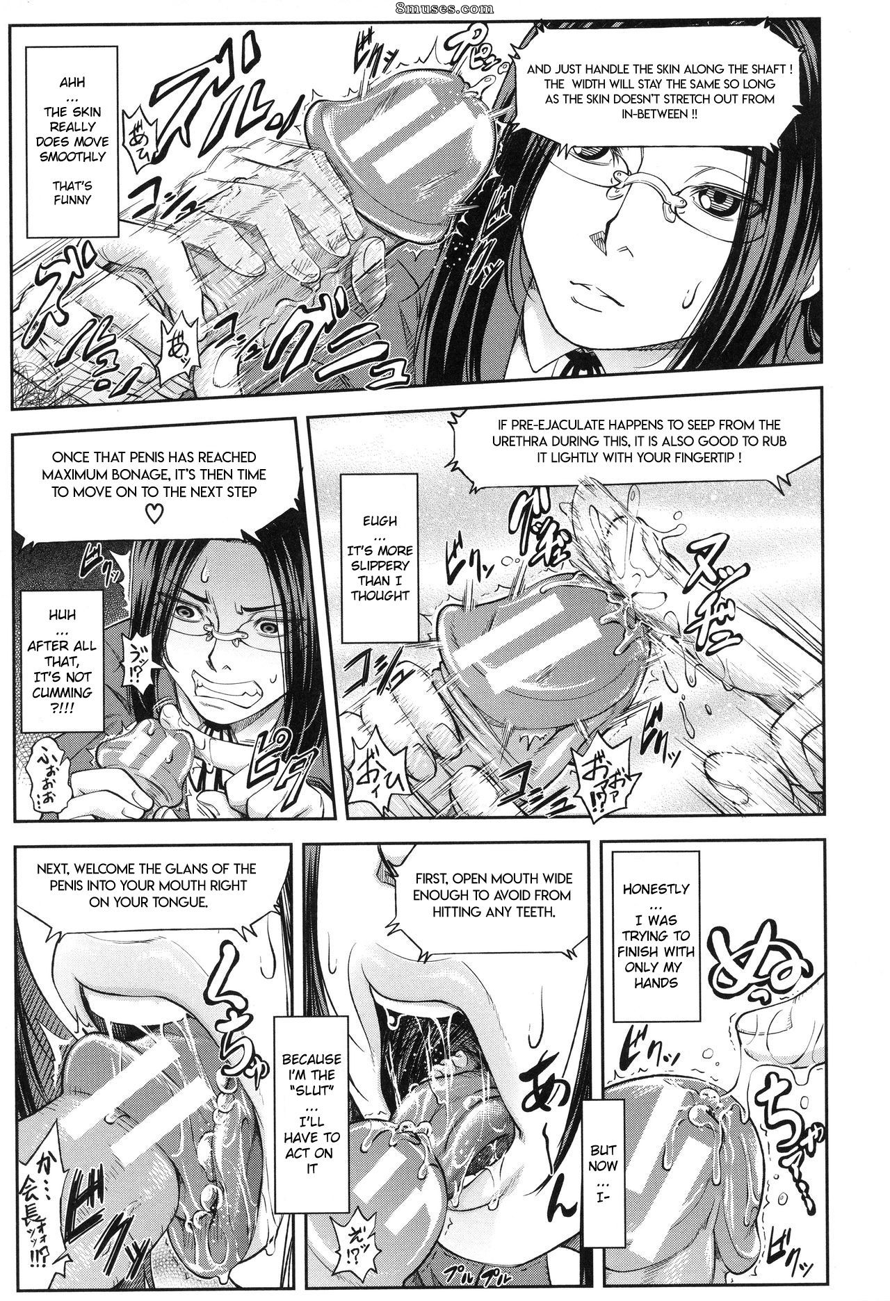 Ikumo Taisuke - I’ll Do It Seriously Student Council President - Page 20