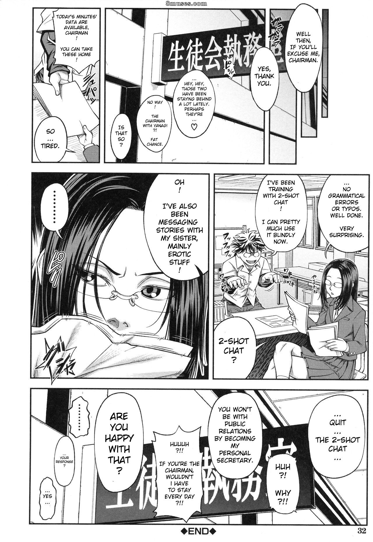 Ikumo Taisuke - I’ll Do It Seriously Student Council President - Page 35