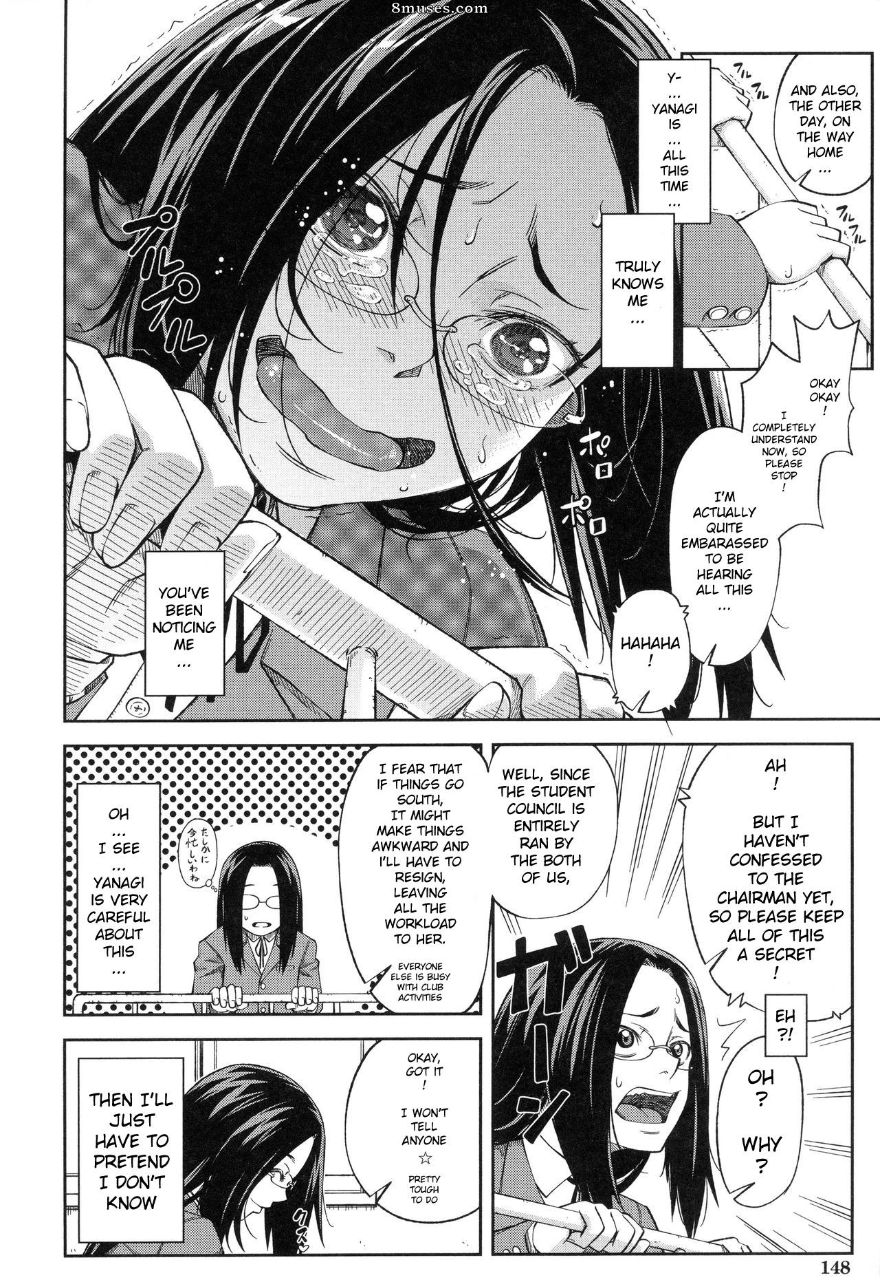 Ikumo Taisuke - I’ll Do It Seriously Student Council President - Page 151