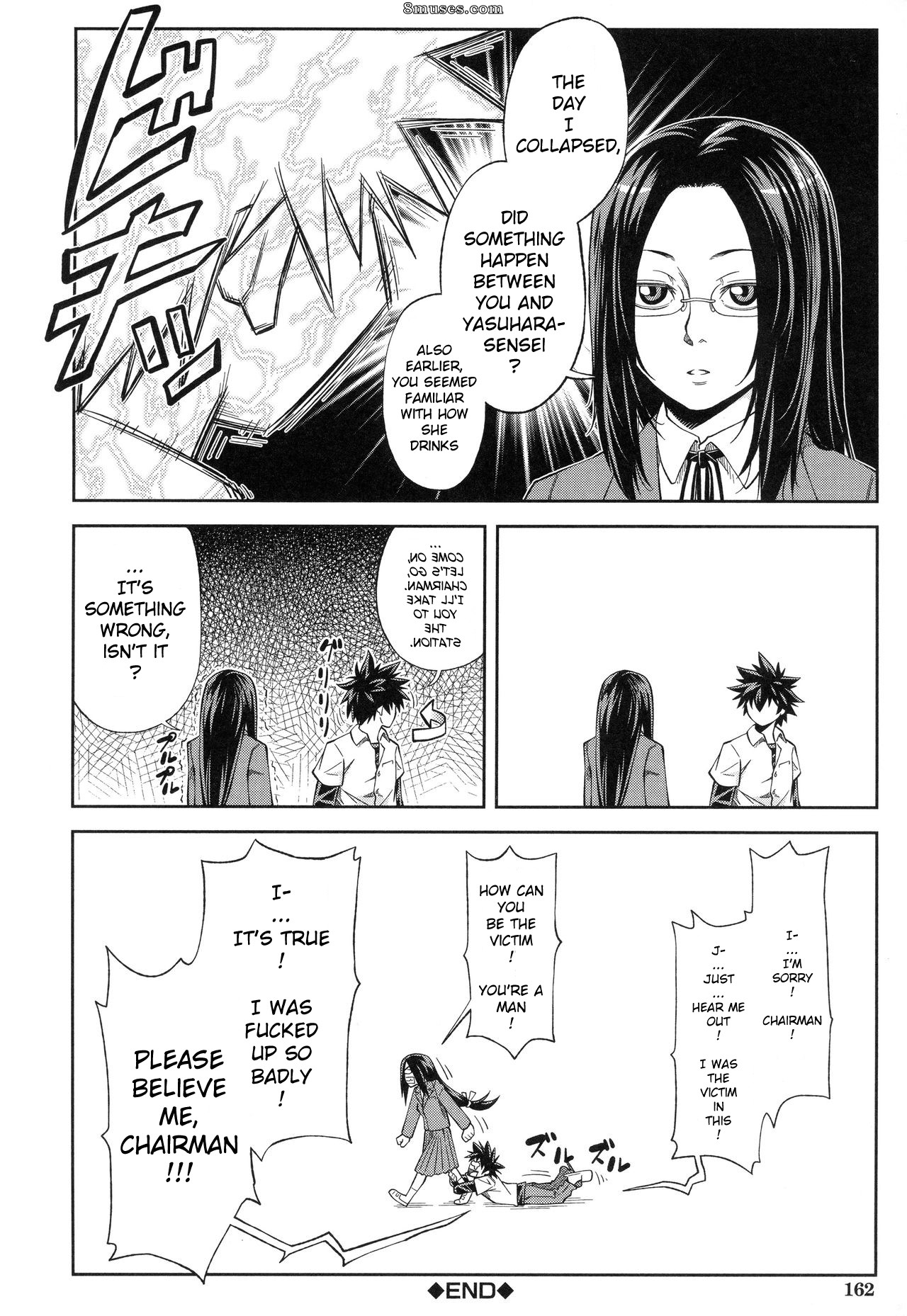 Ikumo Taisuke - I’ll Do It Seriously Student Council President - Page 165
