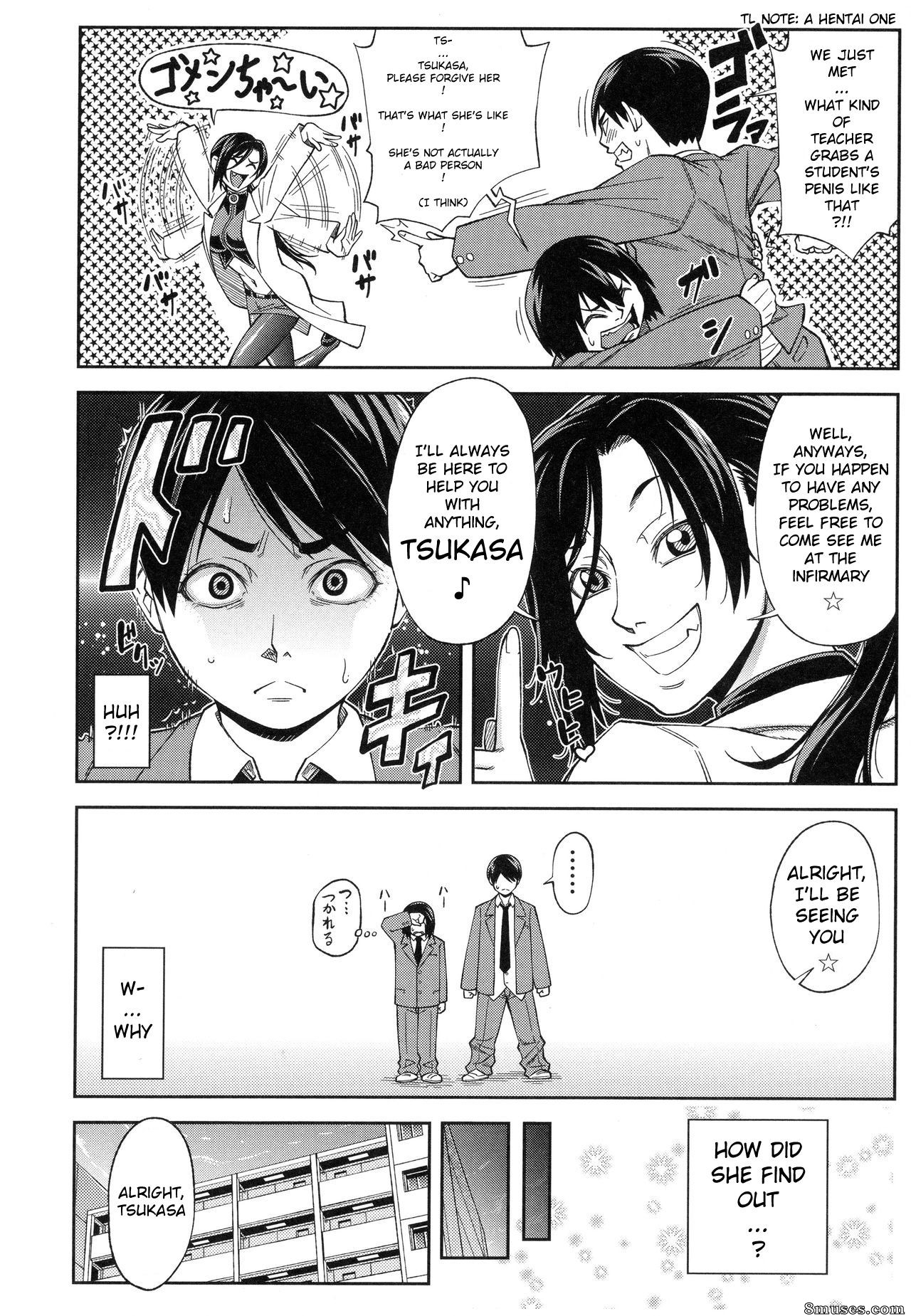 Ikumo Taisuke - I’ll Do It Seriously Student Council President - Page 208