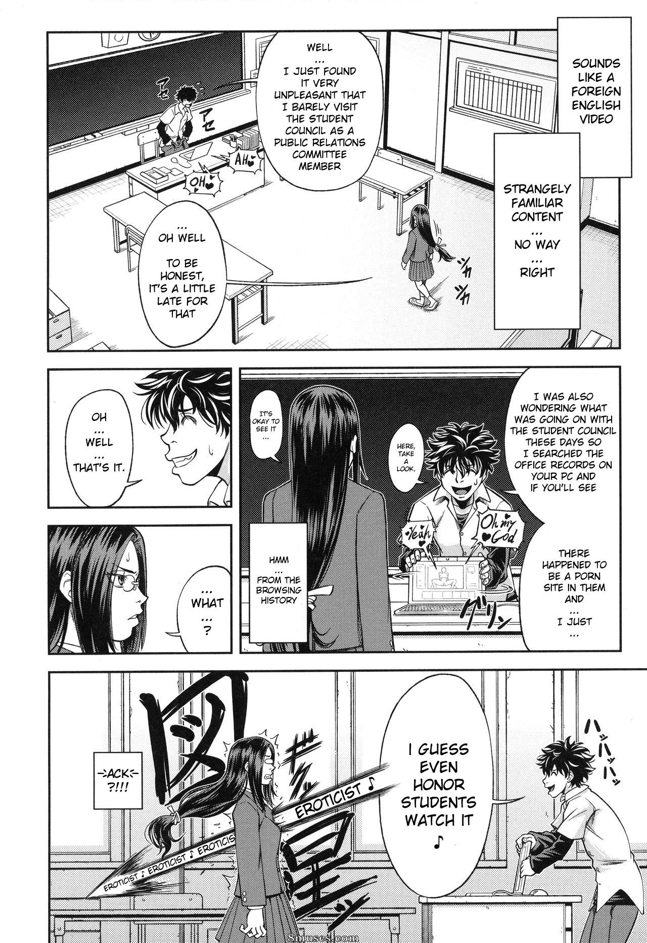 Ikumo Taisuke - I’ll Do It Seriously Student Council President - Page 11